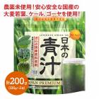ڥ᡼ء ܤĽ 100g2
