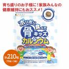 �ڥ᡼���ء� �����å� ���륷���� ���֥�å� 70γ ��3 ���ץ�