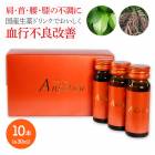 �߸˽�ʬ ������������� Angelica ���̥��� 10�� �򹯿���