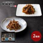 ��� ���渵 ����� 2026  ���� �ä��ںڵ͹礻 MR-2A UMMR-2A