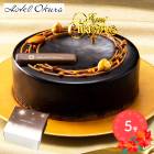 �ڴ��ָ���2025/12/23��25���Ϥ��� ���ꥹ�ޥ� 2025 �ۥƥ륪������ ���������֥�ʥåĥ��祳�� 5�� ���ѥԥå��� SK2622