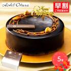 䤬 ڴָ2025/12/2325Ϥ ꥹޥ 2025 ۥƥ륪 ֥ʥåĥ祳 5 ѥԥå SK2622