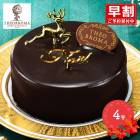 䤬 ڴָ2025/12/2325Ϥ ꥹޥ 2025 ƥ֥ 祳饸ɥ 4 ѥԥå SK2623