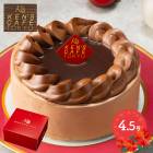 �ڴ��ָ���2025/12/23��25���Ϥ��� ���ꥹ�ޥ� 2025 ���󥺥��ե���� ���祳��Υ��� 4.5�� SK2624