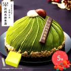 �ڴ��ָ���2025/12/23��25���Ϥ��� ���ꥹ�ޥ� 2025 ����ʼ����Ź ����������֤�󤱡��� 5�� SK2627