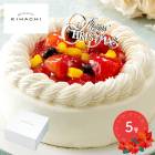 �ڴ��ָ���2025/12/23��25���Ϥ��� ���ꥹ�ޥ� 2025 patisserie KIHACHI ( ���ϥ� ) �ȥ饤�ե륷�硼�ȥ����� 5�� ���ѥԥå��� SK2629