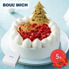 �ڴ��ָ���2025/12/23��25���Ϥ��� ���ꥹ�ޥ� 2025 ��¥֡���ߥå���ƽ� �ե졼���Υ��� 5�� ���ѥԥå��� SK2638