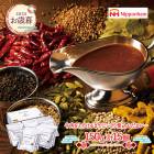   2025 2025/11/2112/25Ϥ ܥϥ ȤޤǤäѹ졼 BC-30R NMBC-30R