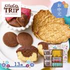 �ޤȤ��㤤�� ���渵 2026 �� 2026/6/10��8/14���Ϥ��� ���祳�ȥ�å� ̥�ǤΥ������ĵ͹礻 �ǥ��ȥ�å� ��13�� ADCHA-11A ���渵
