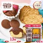   2025 2025/11/1012/27Ϥ ޤȤ㤤 祳ȥå ̥ǤΥĵ͹礻 ǥȥå ( 12Ȣ ) ADCHA-11A-12M