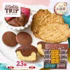   2025 2025/11/1012/27Ϥ 祳ȥå ̥ǤΥĵ͹礻 ʥȥȥå ( 1Ȣ ) ADCHA-13A