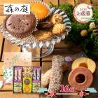   2025 2025/11/1012/27Ϥ  ξƤۻ ᤭ 16 ( 1Ȣ ) ADMRE-03A