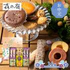 �ޤȤ��㤤�� ���渵 2026 �� 2026/6/10��8/14���Ϥ��� ������ �Ƥ��ۻҥ������� ��᤭ 16���� ADMRM-03A ���渵