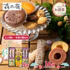   2025 2025/11/1012/27Ϥ ޤȤ㤤  ξƤۻ ᤭ 16 ( 9Ȣ ) ADMRE-03A-9M