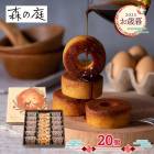   2025 2025/11/1012/27Ϥ  Ǥ뤬߹С͹礻 20 ( 1Ȣ ) ADMRK-06