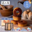 渵 2025 6/108/15Ϥ ޤȤ㤤  Ǥ뤬߹С͹礻 20 ( 8Ȣ ) 渵