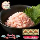 �ޤȤ��㤤�� ������ 2025 ��2025/11/10��12/27���Ϥ��� �ޤȤ��㤤 �˥å��� �Ȥ��襤���˴̵ͥ��å� ( 6Ȣ ) ADNK-30A-6M