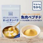 ڤ椦ѥåȡ äȥѥ 100g
