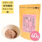 ڥ᡼ء ʿΤ餲ѥ 40g
