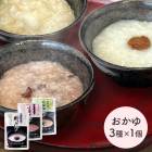 ڥ᡼ء ڱʿã 3糧åȾƦ ī Ƥ