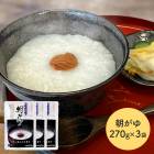 ڥ᡼ء ڱʿã ī 3ѥå å