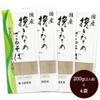 ڥ᡼ء ԤƤΤ뤽 4ޥå