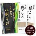 ڥ᡼ء ǤȬ䤽 ԤƤΤ뤽 2ޥå