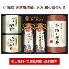 渵 2025 ڡ2026/2/5Ϥ ˲ ŷ¤¢Ź ¿͹礻 S 渵