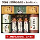 渵 2025 ڡ2026/2/5Ϥ ˲ ŷ¤¢Ź ¿͹礻 G 渵