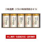 渵 2025 ڡ2026/2/5Ϥ ̣ ̣ݵ͹礻 N 渵
