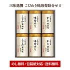 渵 2025 ڡ2026/2/5Ϥ ̣ ̣ݵ͹礻 S 渵