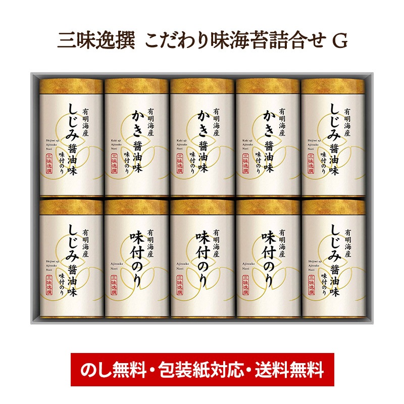 �ڡ�2026/2/5���Ϥ��ۻ�̣���� �������̣���ݵ͹礻 G