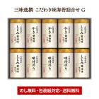 渵 2025 ڡ2026/2/5Ϥۻ̣ ̣ݵ͹礻 G 渵