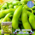 渵 2025 7/88/31Ϥ 츩ޤ᥮ե 㡹 180g8P 渵