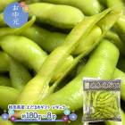 渵 2025 7/88/31Ϥ 츩ޤ᥮ե 쥮顼180g8P 渵