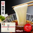 渵 2025 ޤȤ㤤  ͬǵ   50g34«5å Ȣ   TSD-50A-5 渵
