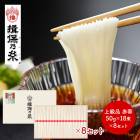 渵 2025 ޤȤ㤤  ͬǵ   50g18«8å Ȣ   TSK-30N-8 渵