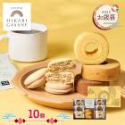   2025 2025/11/1012/27Ϥ Ҥ꤬ դСε͹礻 10  ( 1Ȣ ) ADHGA-03A