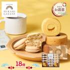 �ޤȤ��㤤�� ������ 2025 ��2025/11/10��12/27���Ϥ��� �Ҥ��꤬���� �դ���С��������ε͹礻 18��  ( 1Ȣ ) ADHGA-04A