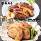 ڥ᡼б  ۴ΤŹߤμڡѷ  ڡ1 ѷܡ1  UMNBT-4