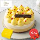 �ڴ��ָ���2025/12/23��25���Ϥ��� ���ꥹ�ޥ� 2025 �ץ�󥹥ۥƥ� �ѡ��ե����� ������ ������ 4.5�� SK2699