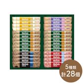   2025 AGF ֥ǥ ƥå ե쥳쥯 BST-20A