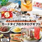   2025ڡ2025/12/26Ϥۡڤ椦ѥåȡ ե ɥ  ꥫ LRPV08003