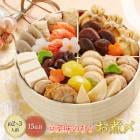 ͽ 2025/12/2930Ϥ  2026  ܳʵ  ̣Τ ѡ ڰʽ 15 23 NR021