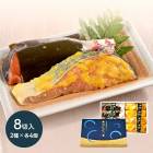 2025/11/12026/3/31Ϥ   2025 ̳ƻ     ۡ å 2 8ڤ Ȣ SN6002-050067