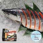 ��2025/11/1��2026/1/31���Ϥ��� �ޤȤ��㤤�� ������ 2025 �̳�ƻ�� ������Ⱦ���ڿ� 1kg ( 3ʬ�俿�� ) SN6002-050097