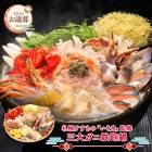   2025 11/1012/27Ϥ ڤ   ״ƽ 祬Ŵˤ ADHK-001