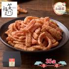   2025 11/1012/27Ϥ ʡ Ӥ̣ƤӤۤޤ 35 ADORA-423