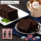   2025 11/1012/27Ϥ ۥƥ륪 ٥塼 祳饱 2 ADHOQ-01A