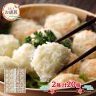   2025 11/1012/27Ϥ ƻڲ ˤ夦ޤ͹礻 ADIK2-SN